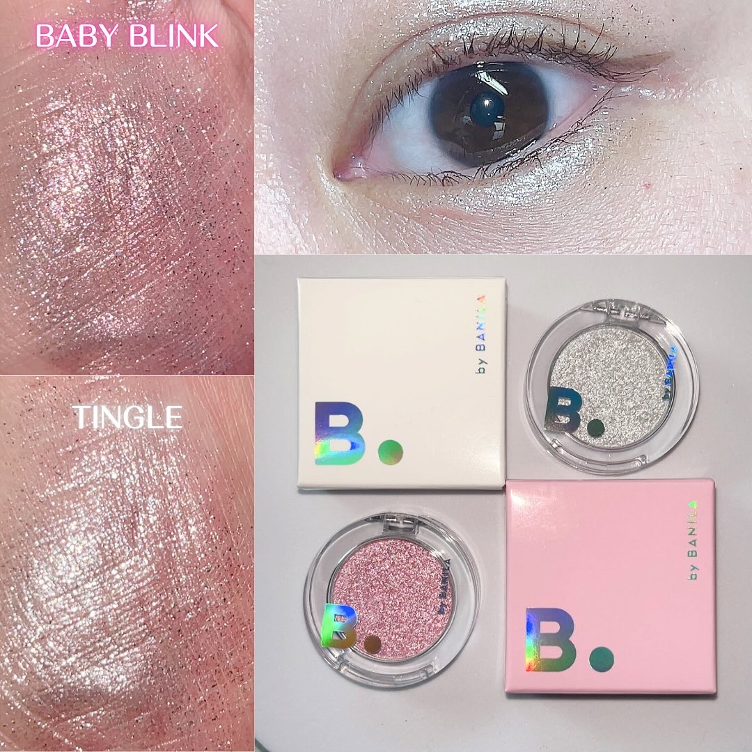 ハイパーホロビーム アイグリッター/BANILA CO/グリッターを使ったクチコミ（2枚目）