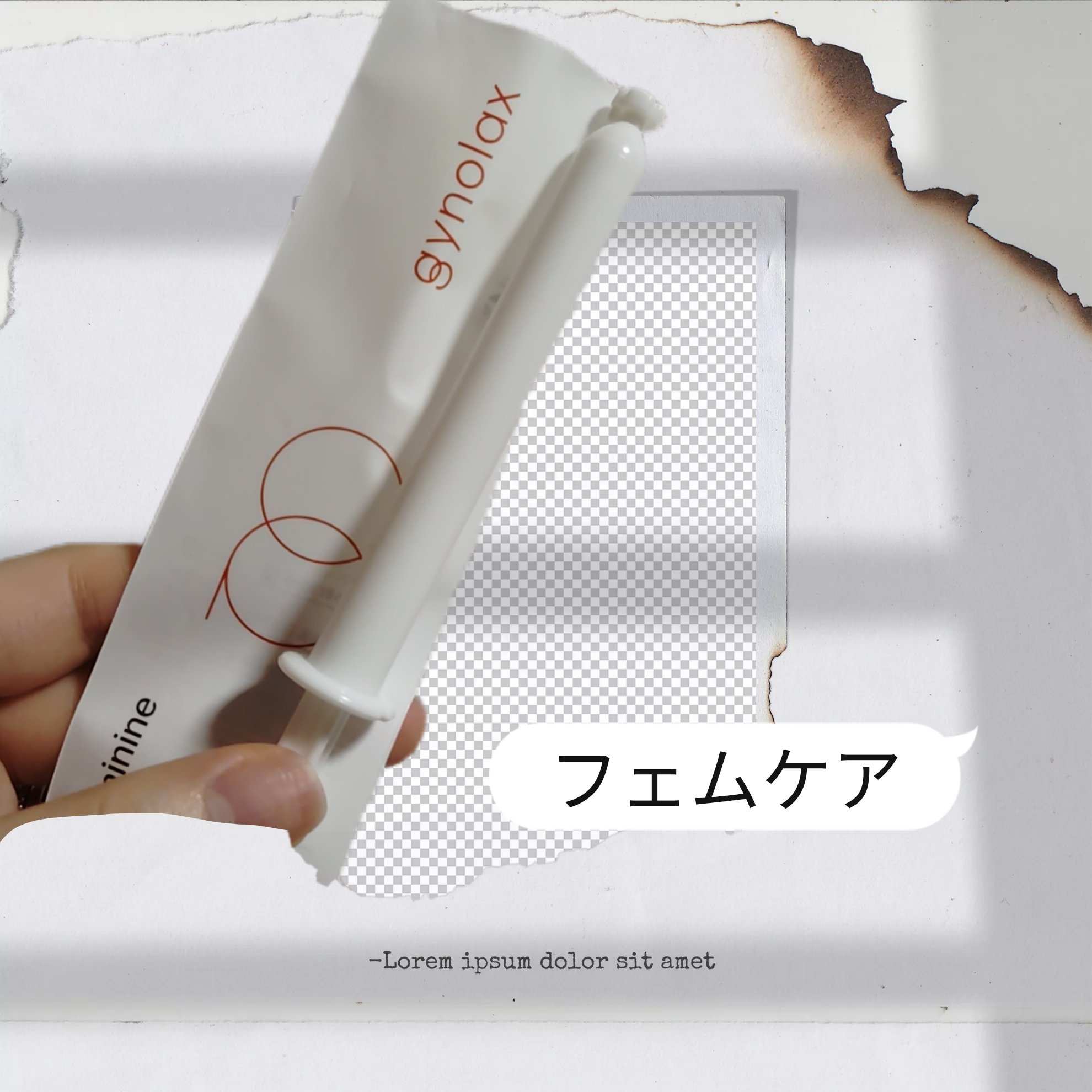 インナーバランス 膣洗浄機 ジェル/東亜製薬/デリケートゾーンケアを使ったクチコミ（1枚目）