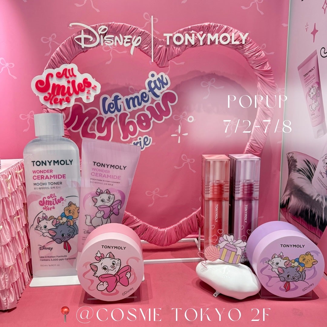パーフェクトリップス ショッキング リップ/TONYMOLY/口紅を使ったクチコミ(1枚目)