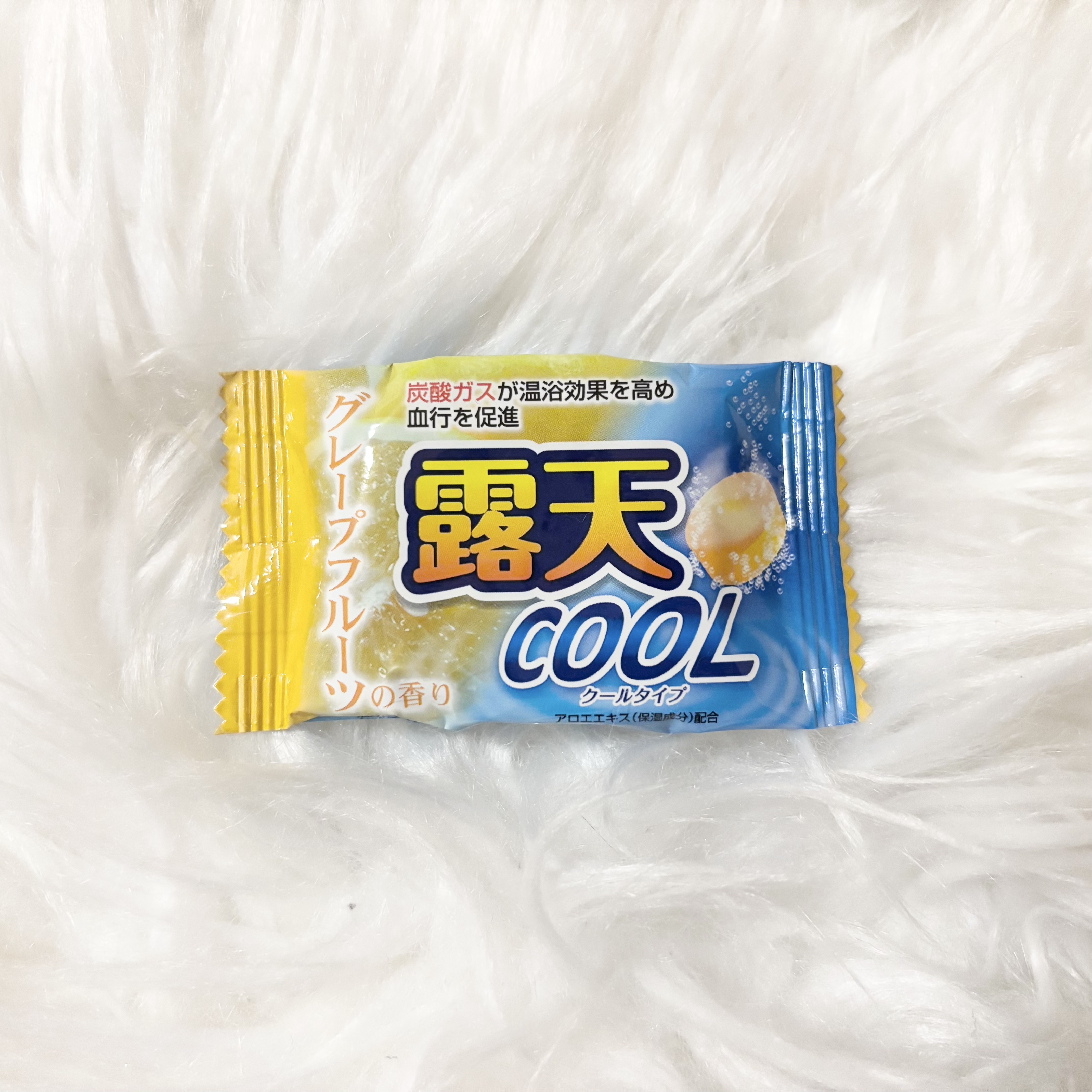 露天 薬用発泡入浴剤 クールアソート/扶桑化学/入浴剤を使ったクチコミ（1枚目）