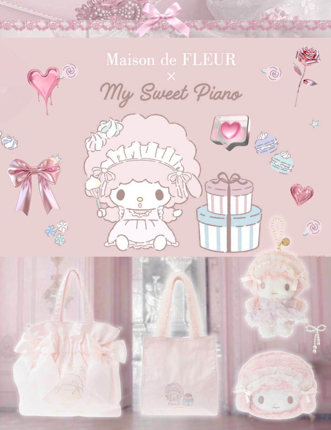 メゾンドフルール/Maison de FLEUR/その他を使ったクチコミ（1枚目）