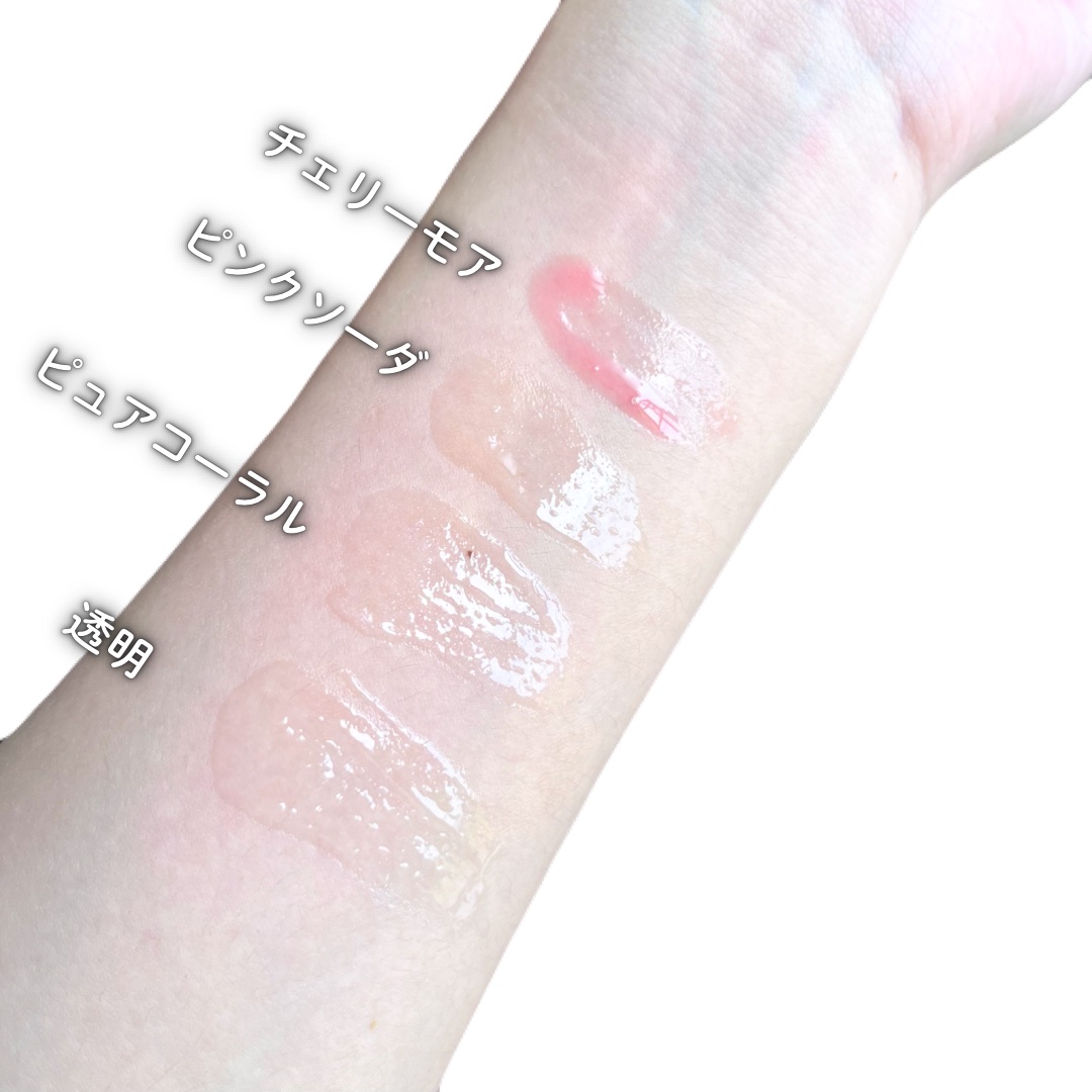 Lip Care Oil Clear/BeginS by JUNGSAEMMOOL/リップケアを使ったクチコミ（3枚目）