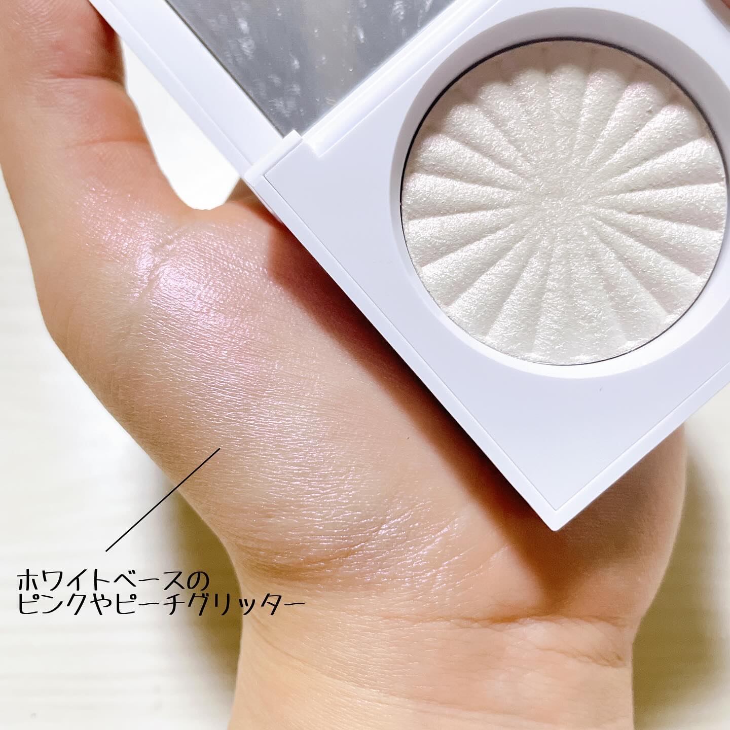 OFRA mini Highlighter/Ofra Cosmetics/パウダーハイライトを使ったクチコミ（3枚目）