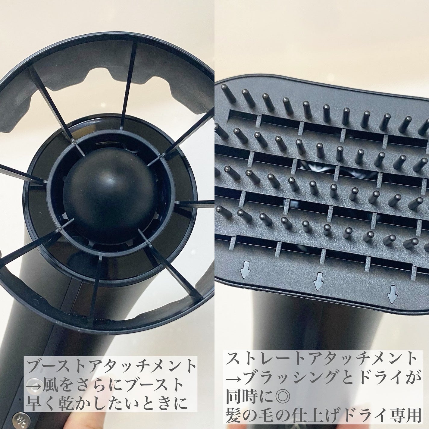 SHOWER DRYER/Brighte/ドライヤーを使ったクチコミ(2枚目)