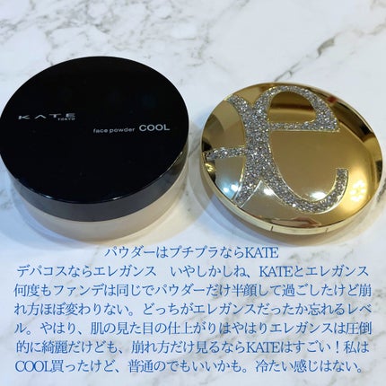 ラ プードル オートニュアンス/Elégance/プレストパウダーを使ったクチコミ(6枚目)