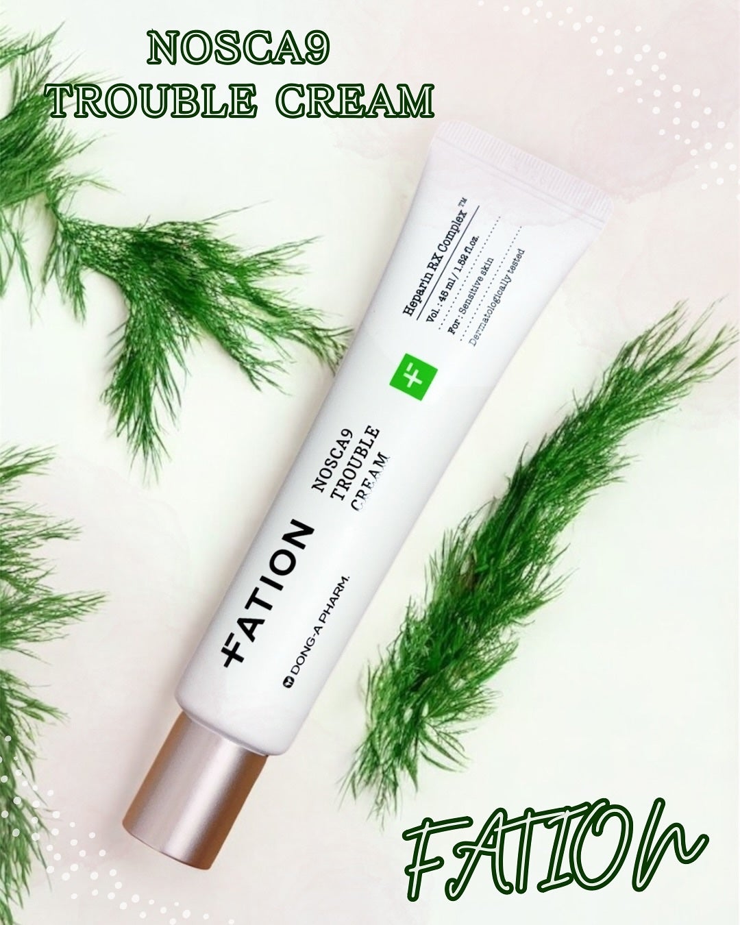 ノスカナイン トラブル セラム/FATION/美容液を使ったクチコミ(4枚目)