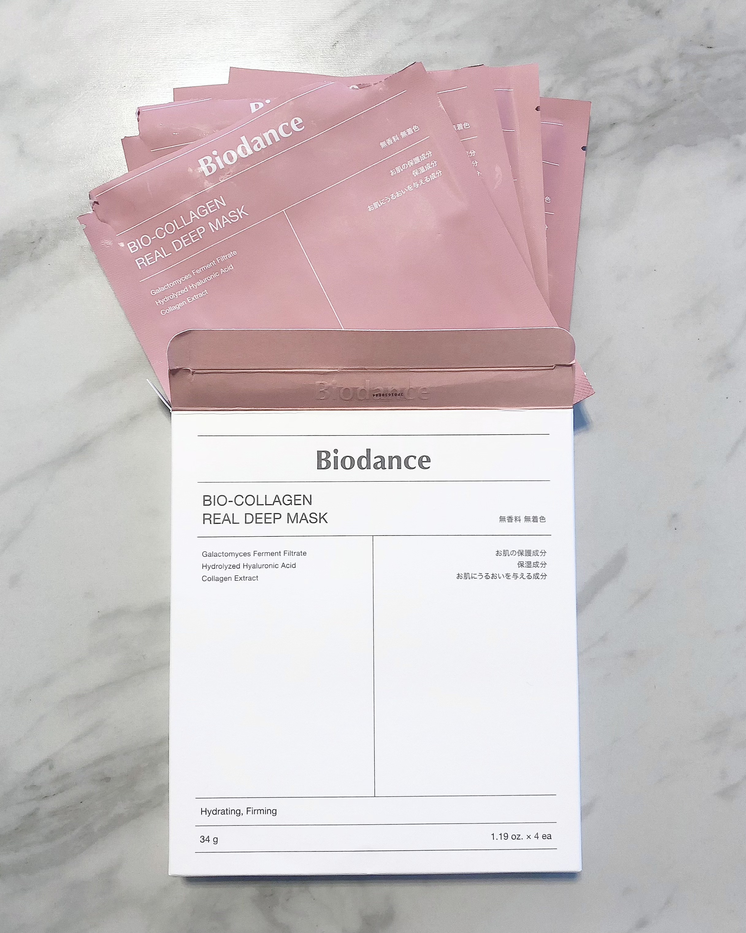 バイオコラーゲンリアルディープマスク/Biodance/シートマスク・パックを使ったクチコミ（1枚目）