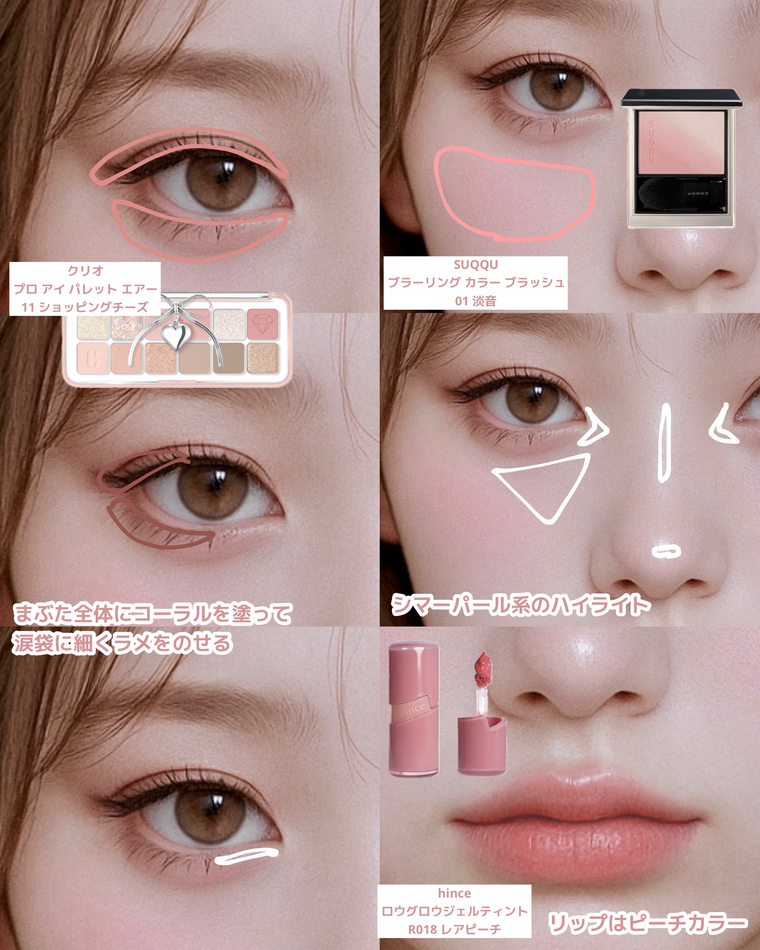 チークブラッシュ/CEZANNE/パウダーチークを使ったクチコミ（3枚目）