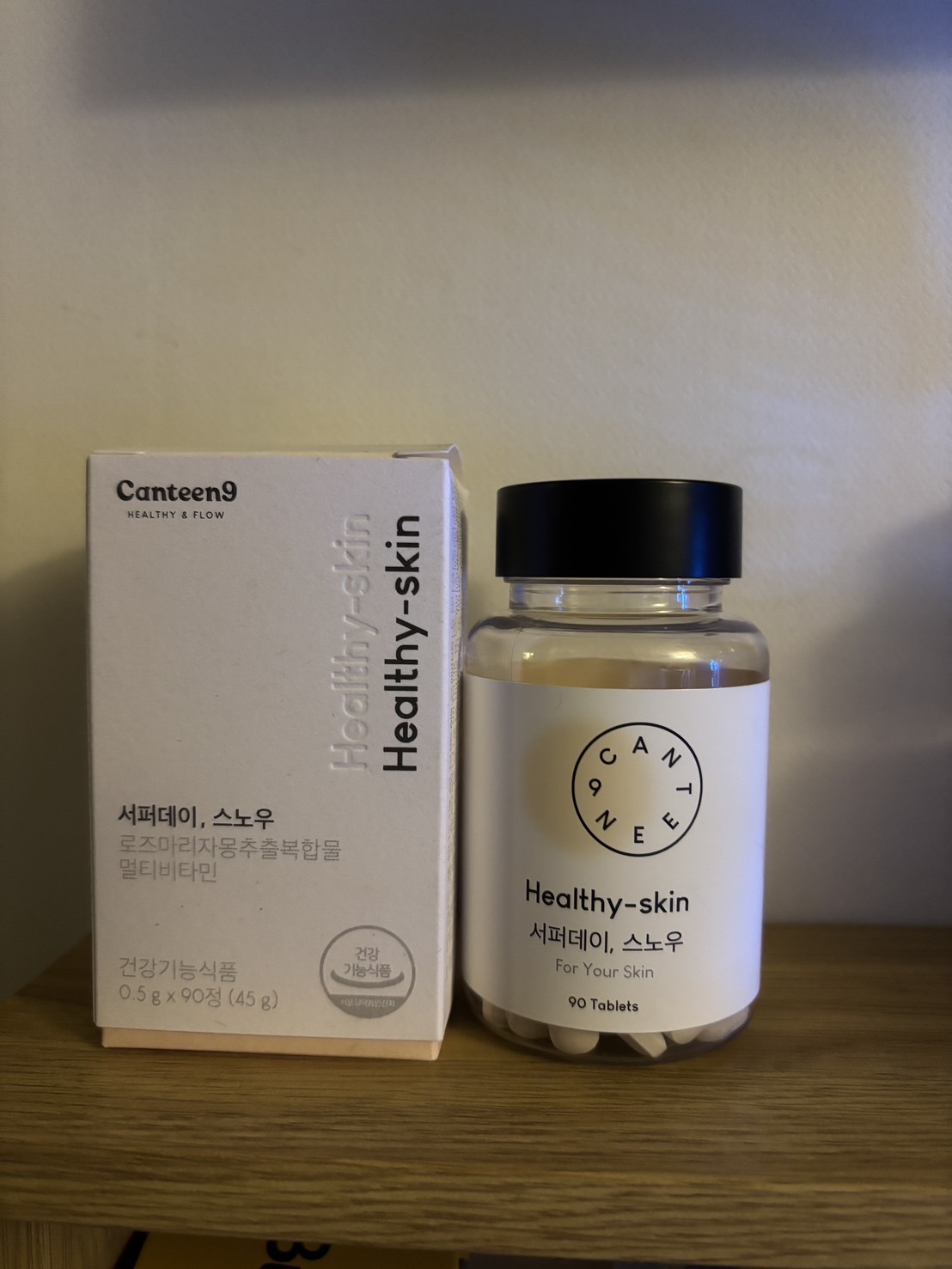 サファーデイ スノー/canteen9/美容サプリメントを使ったクチコミ（1枚目）