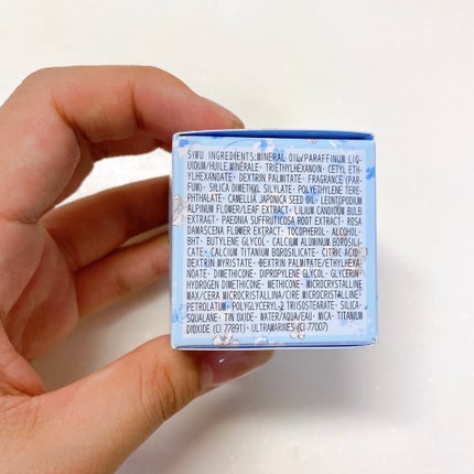 ジルスチュアート クリスタルブルーム ジェリービジュー 09 Something Pure Blue/JILL STUART/ジェル・クリームアイシャドウの画像