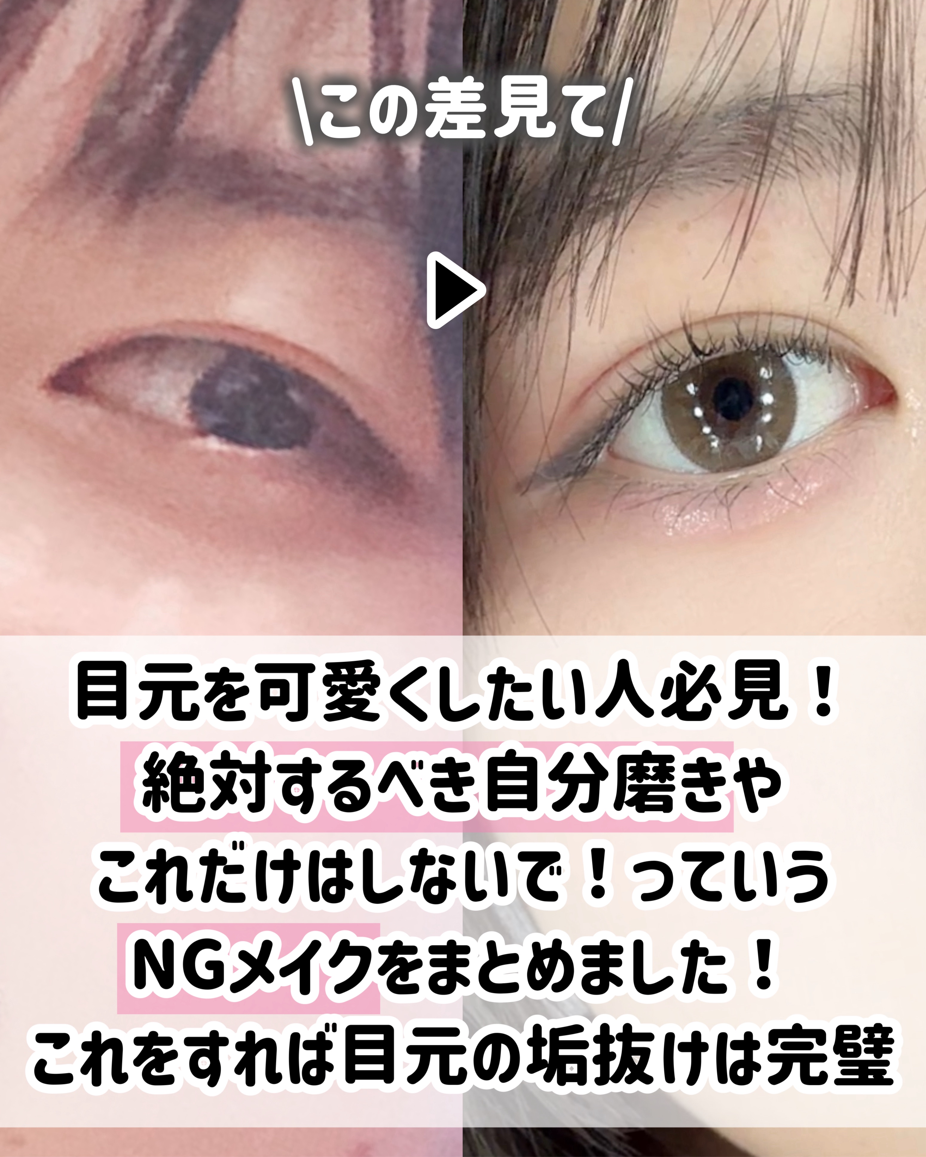 ハトムギ保湿ジェル(ナチュリエ スキンコンディショニングジェル)/ナチュリエ/美容液を使ったクチコミ（2枚目）