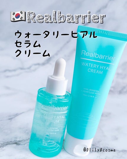 ウォータリー ヒアル セラム/Real Barrier/美容液を使ったクチコミ(1枚目)
