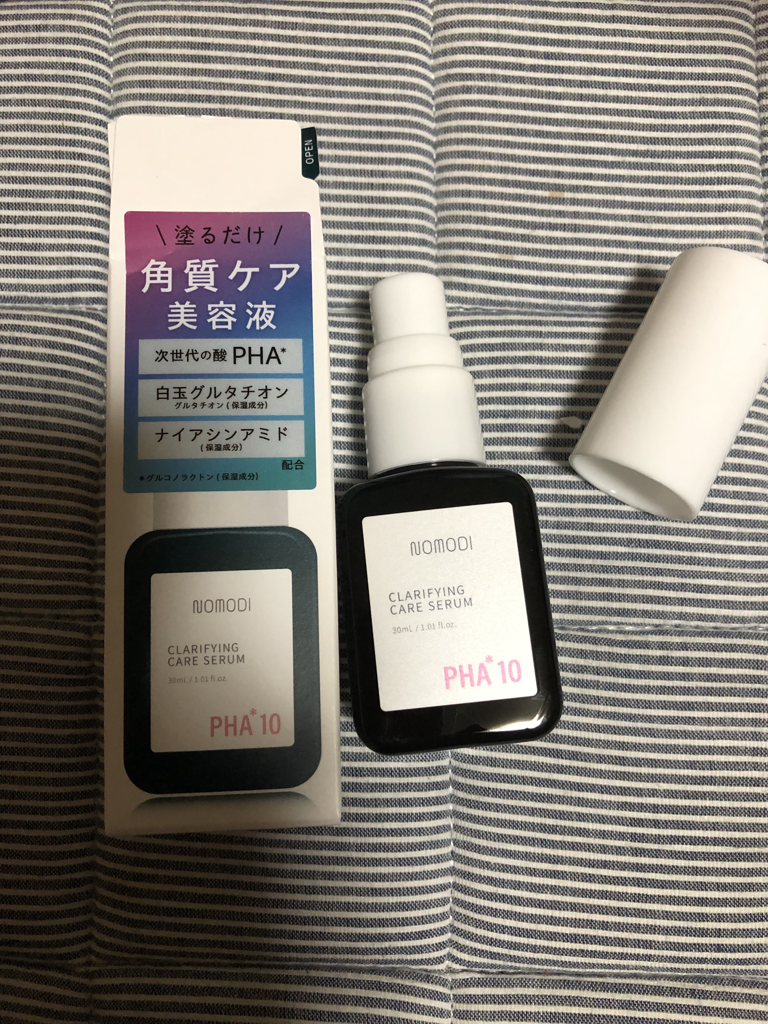 クラリファイング　ケア　セラム/ノモディ/美容液を使ったクチコミ（1枚目）