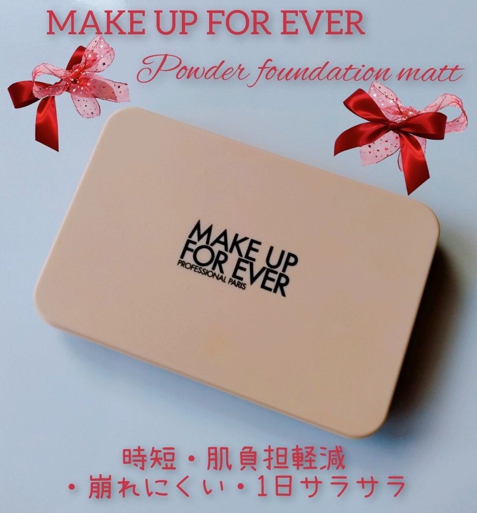 HDスキン マットベルベットコンパクト/MAKE UP FOR EVER/パウダーファンデーションを使ったクチコミ(1枚目)