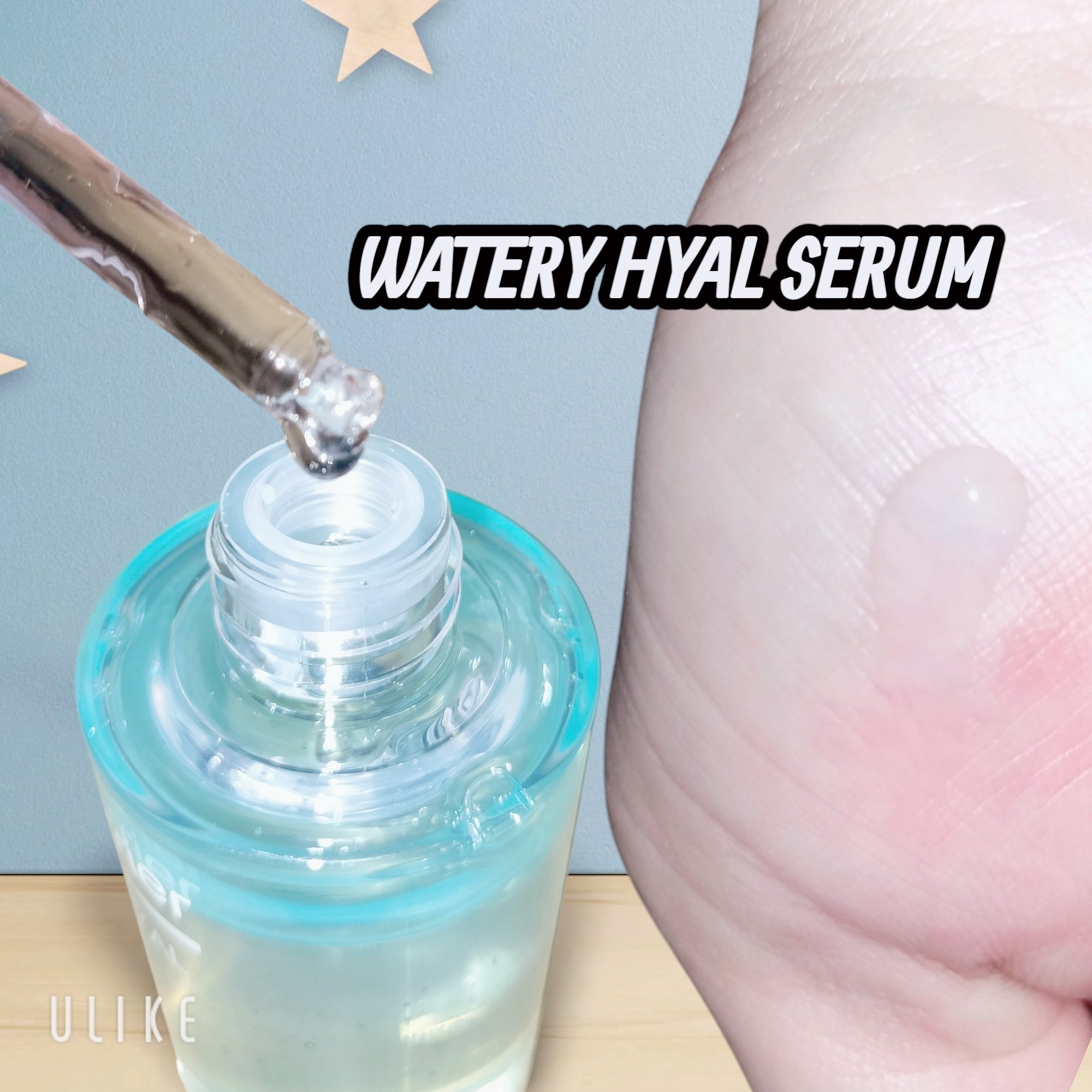 ウォータリー ヒアル クリーム/Real Barrier/フェイスクリームを使ったクチコミ（2枚目）