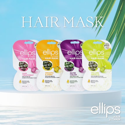 ellips(エリップス)公式アカウント on LIPS 「普段から、ヘアオイルやヘアミルクなどを使ってヘアケアを行ってい..」(1枚目)