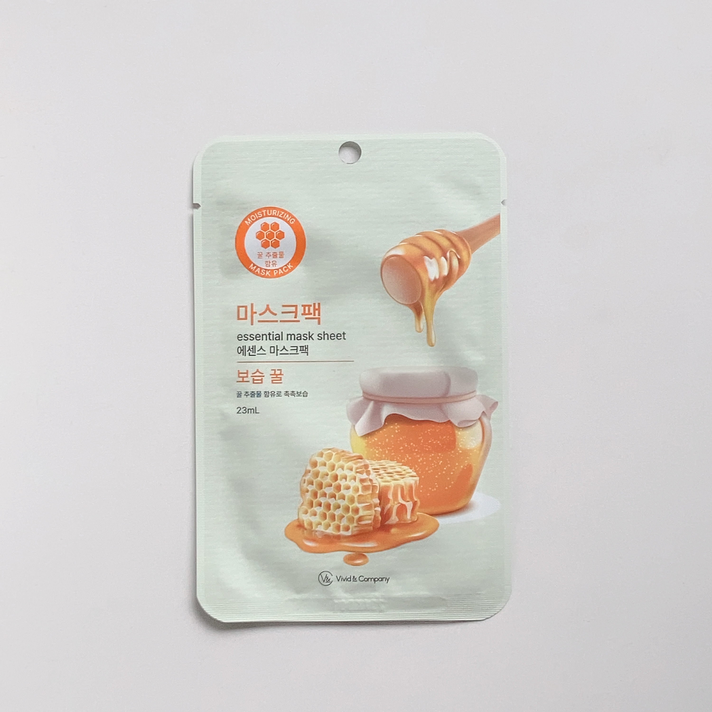 エッセンシャルフェイスマスク/Vivid & Company/シートマスク・パックを使ったクチコミ（1枚目）