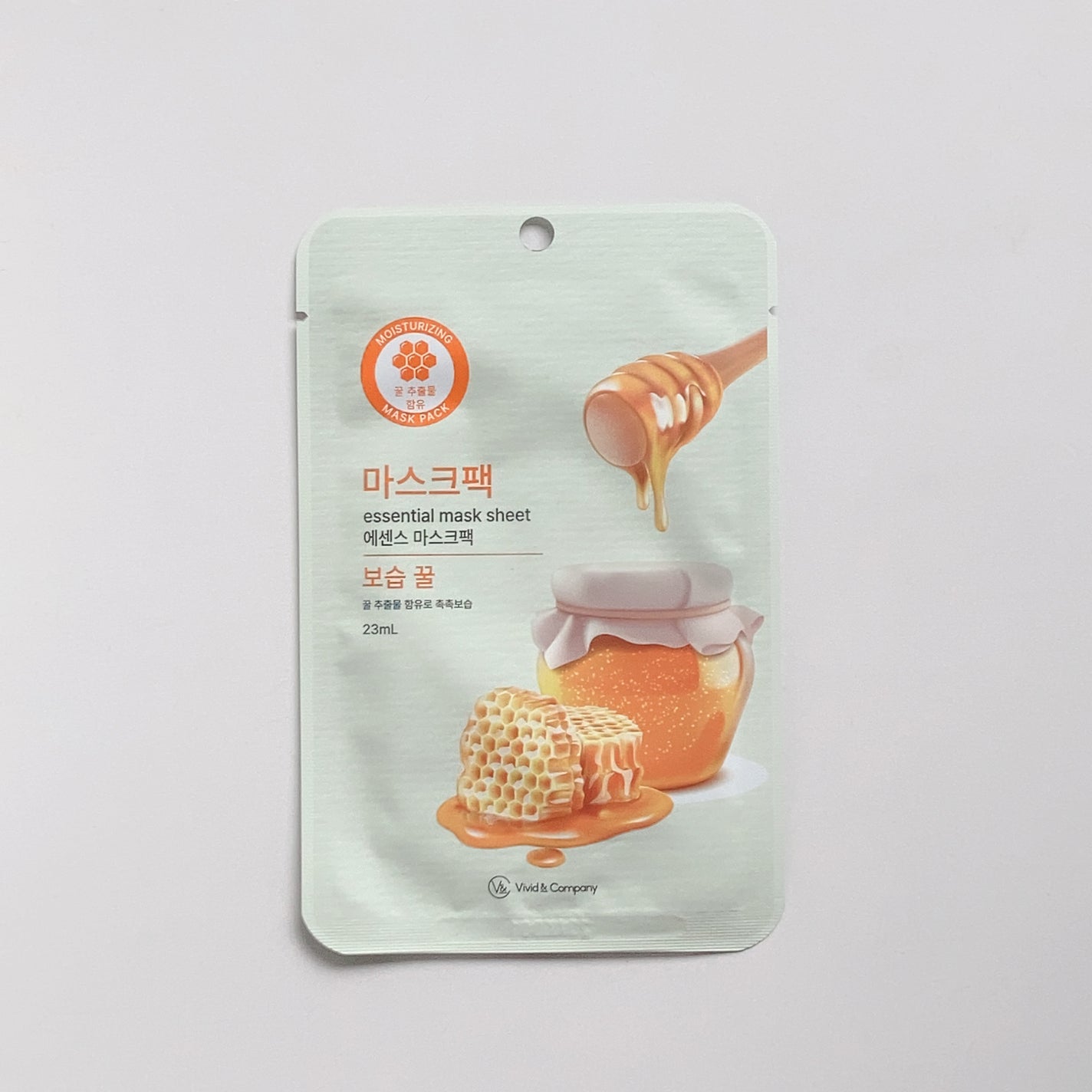 エッセンシャルフェイスマスク/Vivid & Company/シートマスク・パックを使ったクチコミ(1枚目)