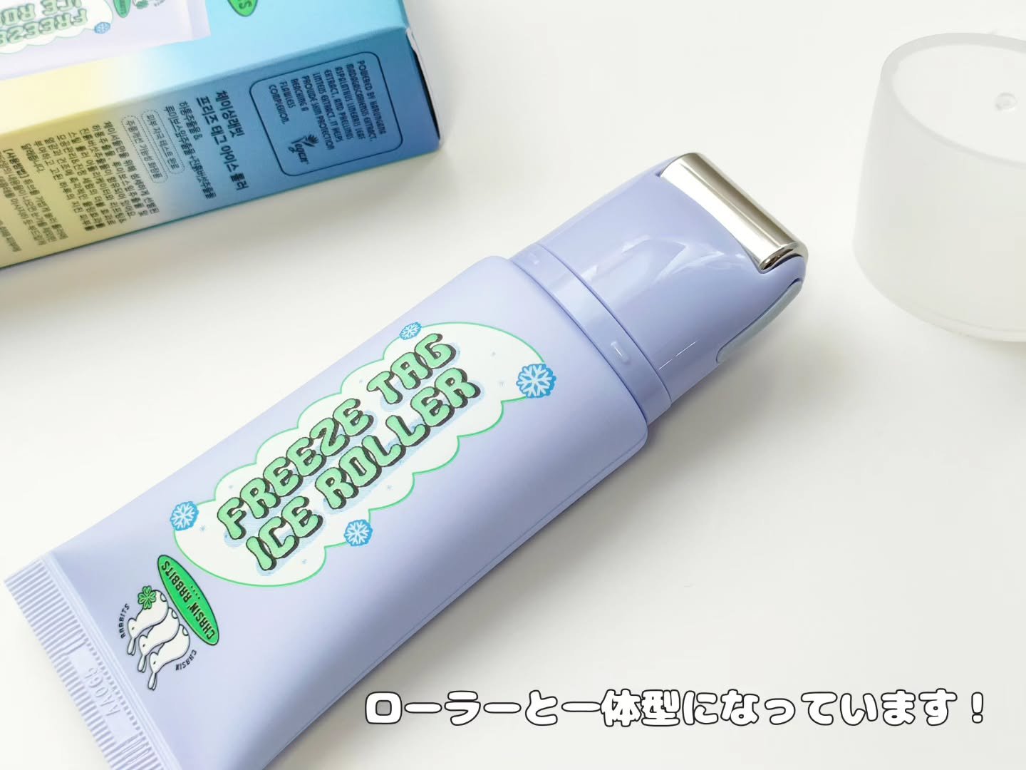 フリーズタグアイスローラー/CHASIN'RABBITS/美容液を使ったクチコミ（2枚目）