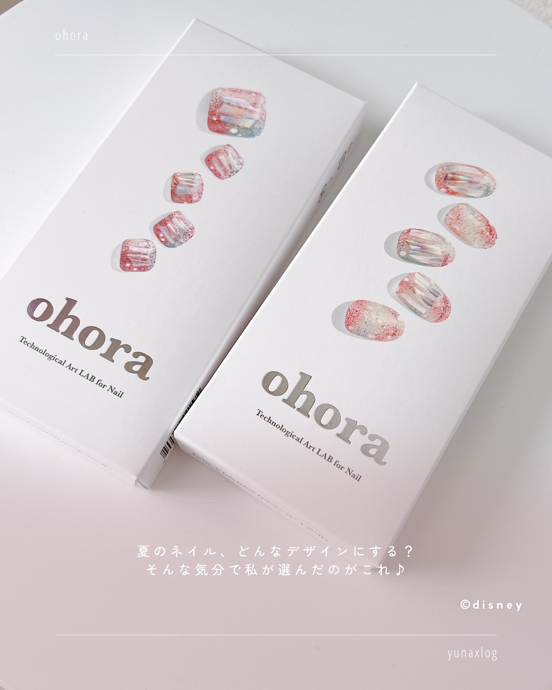 セミキュアジェルネイル（ハンド）/ohora/ネイルシールを使ったクチコミ（2枚目）