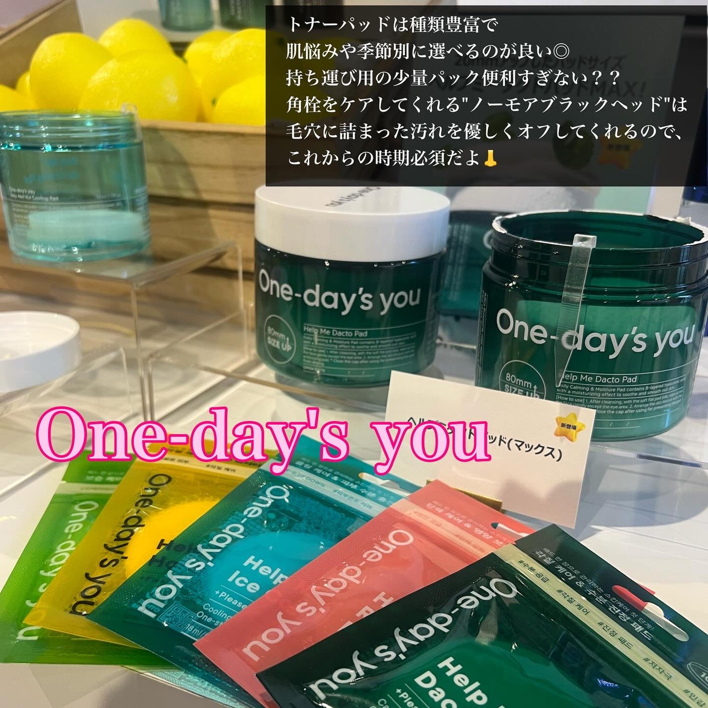 ちー on LIPS 「▶︎BeautyinWonderland@anywe.maga..」(2枚目)