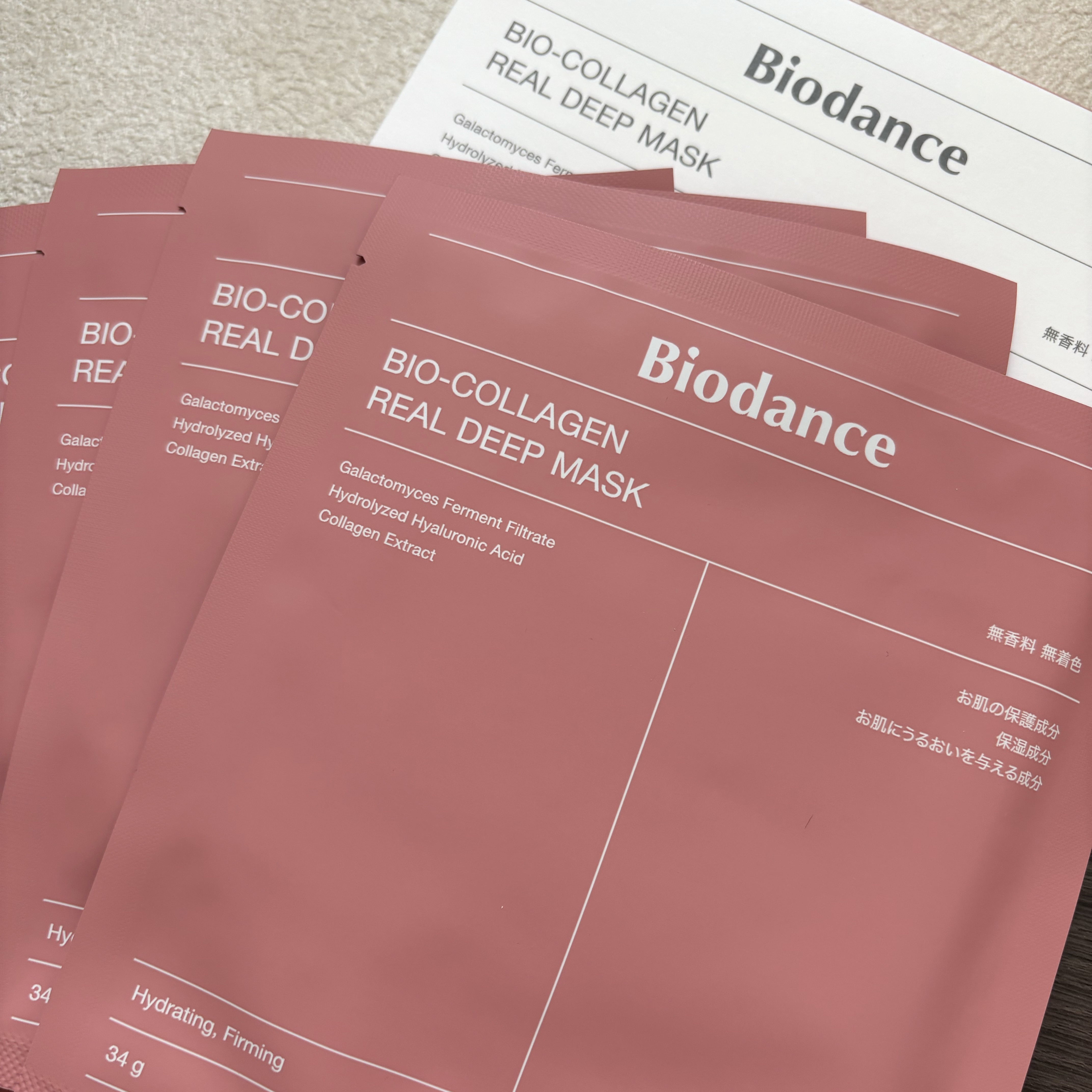 バイオコラーゲンリアルディープマスク/Biodance/シートマスク・パックを使ったクチコミ（1枚目）