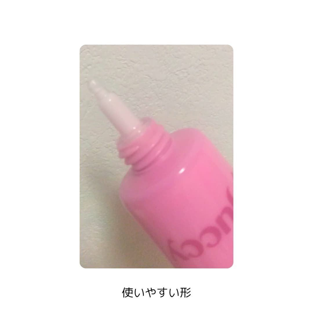 Gooseberry Juicy Glow-up Sun Serum/By Juccy/日焼け止めミルクを使ったクチコミ（2枚目）