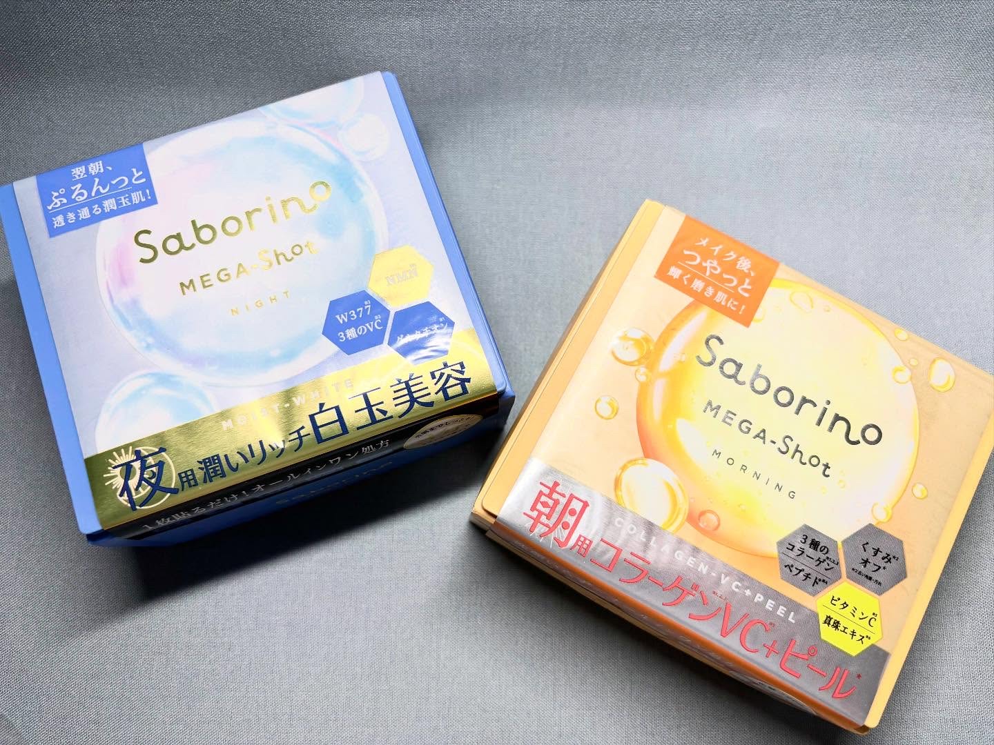 サボリーノ メガショット 朝用ツヤピールマスク CC/サボリーノ/シートマスク・パックを使ったクチコミ（1枚目）