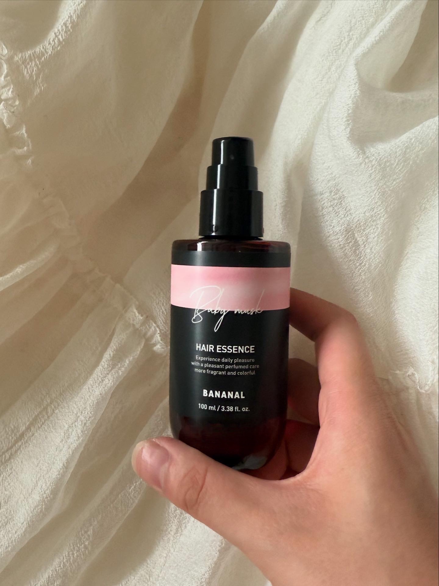 パフュームド ヘアエッセンス/BANANAL/アウトバストリートメントを使ったクチコミ（2枚目）