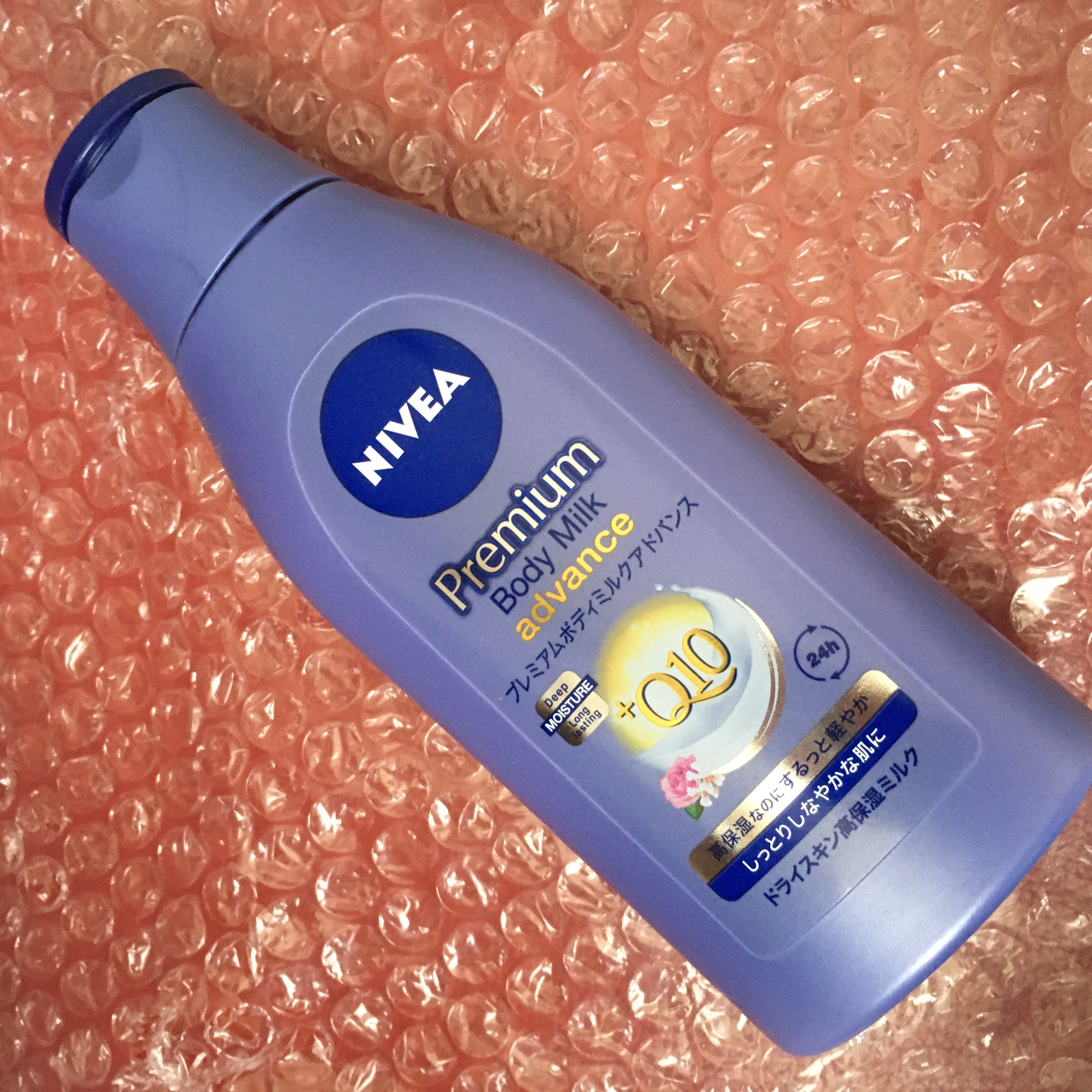 プレミアムボディミルク/ニベア/ボディミルクを使ったクチコミ（1枚目）
