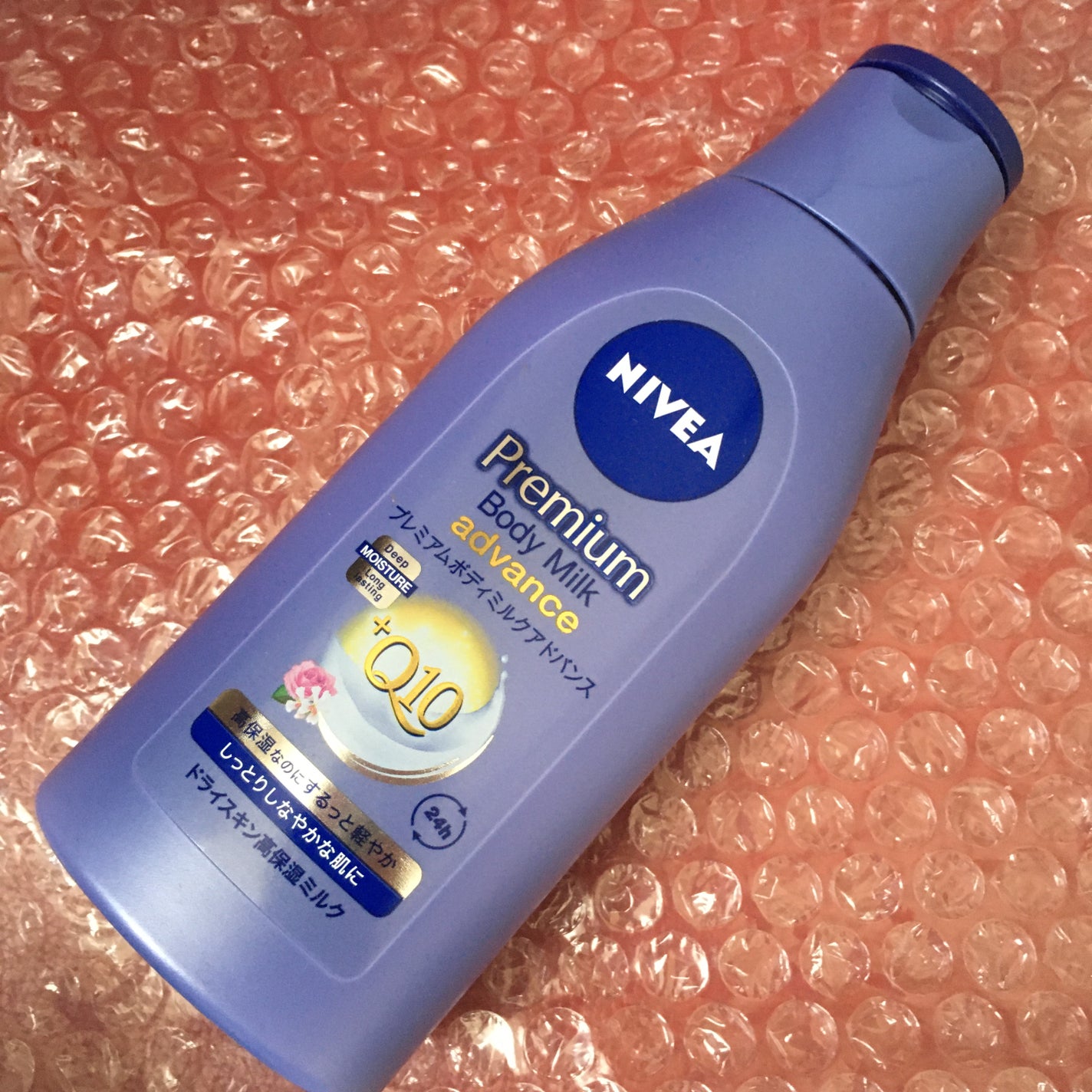 プレミアムボディミルク/ニベア/ボディミルクを使ったクチコミ(1枚目)