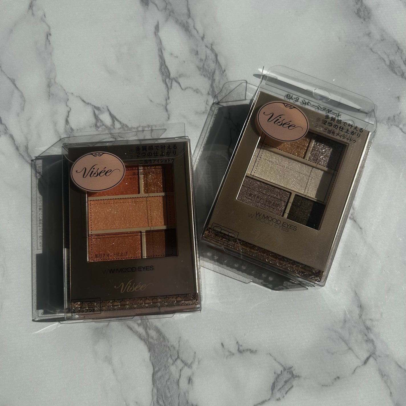 ダブル ムード アイズ/Visée/アイシャドウパレットを使ったクチコミ(5枚目)