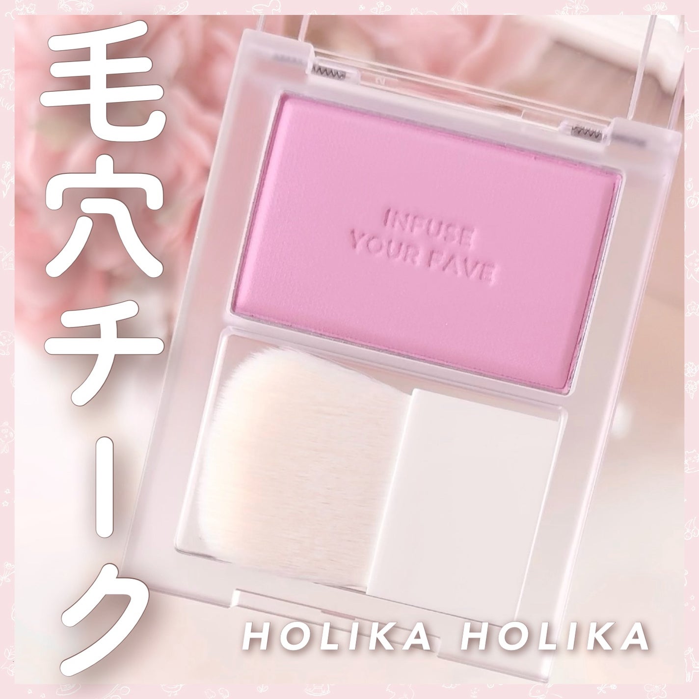 チーク ポップ/CLINIQUE/パウダーチークを使ったクチコミ(1枚目)