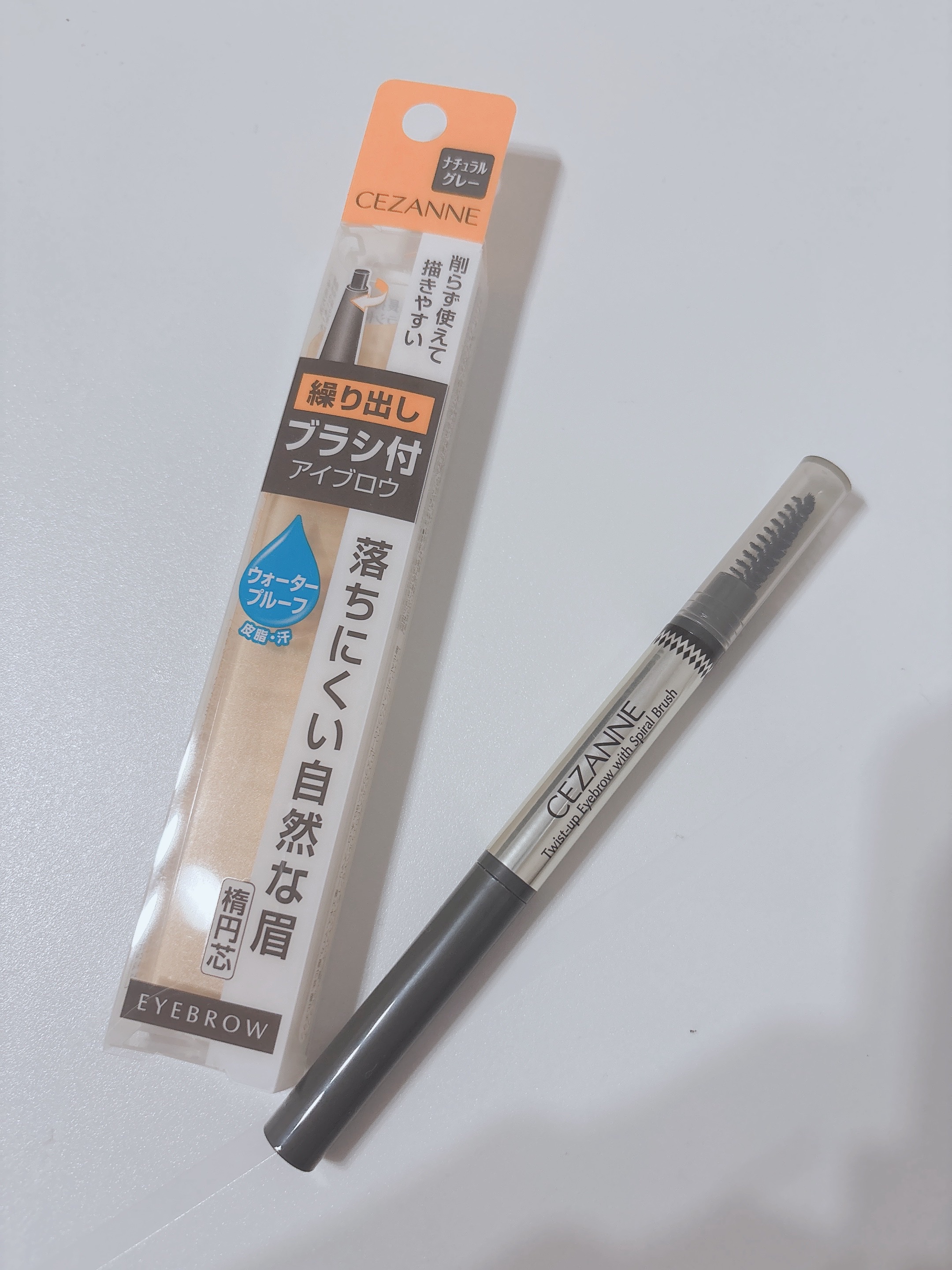 ブラシ付きアイブロウ繰り出し 05 ナチュラルグレー/CEZANNE/アイブロウペンシルを使ったクチコミ（2枚目）