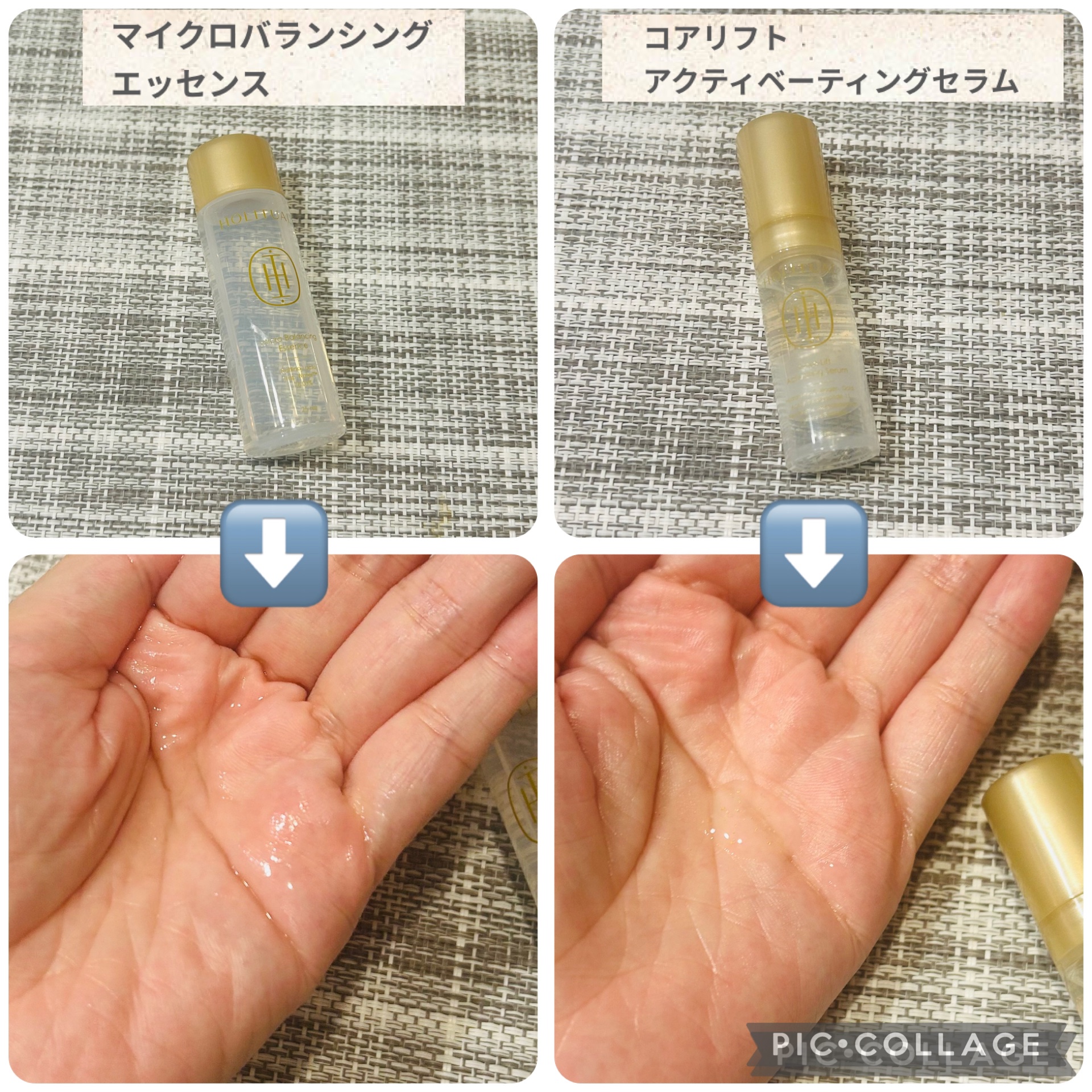 エレメンタルスムージングローション/HOLITUAL /乳液を使ったクチコミ（2枚目）