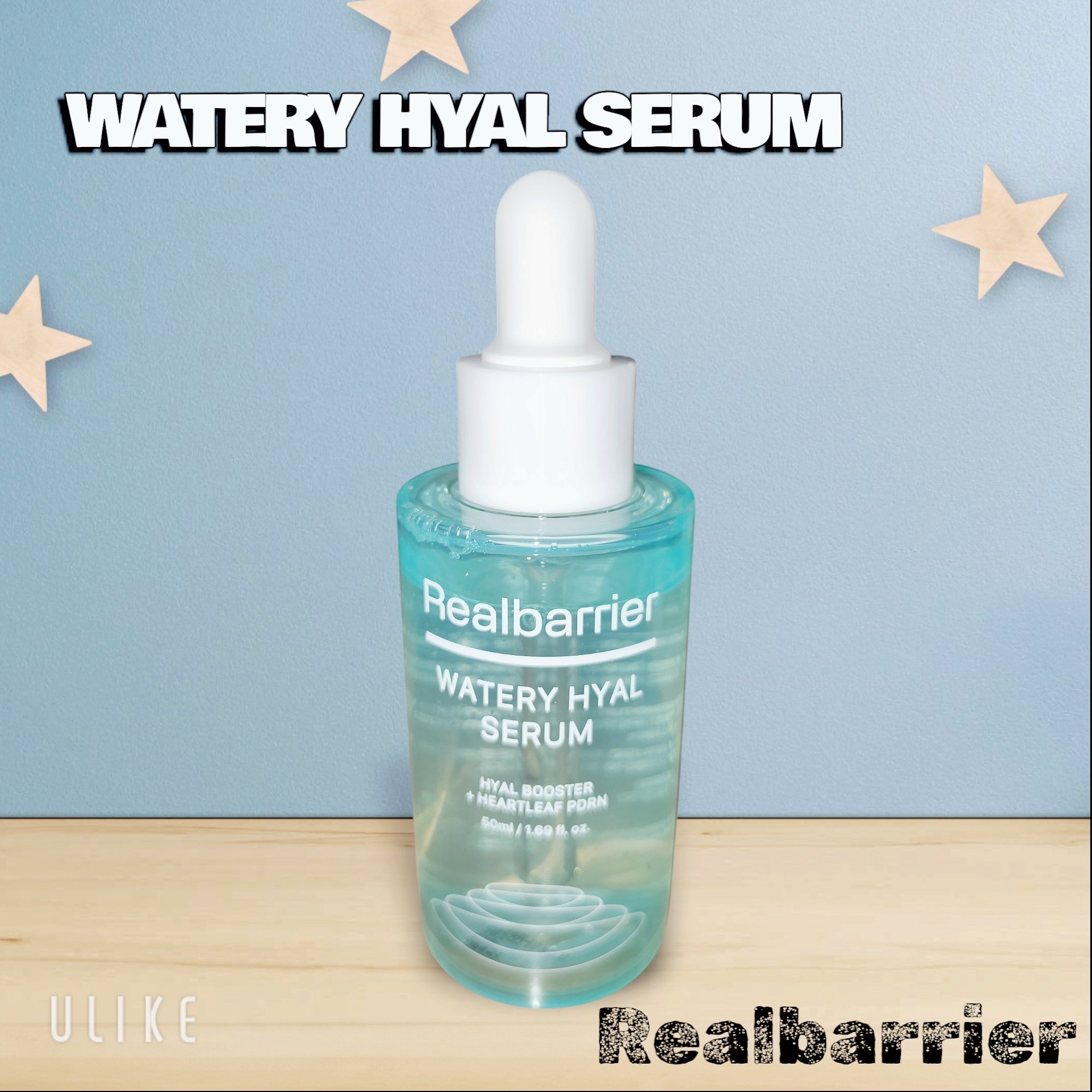 ウォータリー ヒアル クリーム/Real Barrier/フェイスクリームを使ったクチコミ（1枚目）