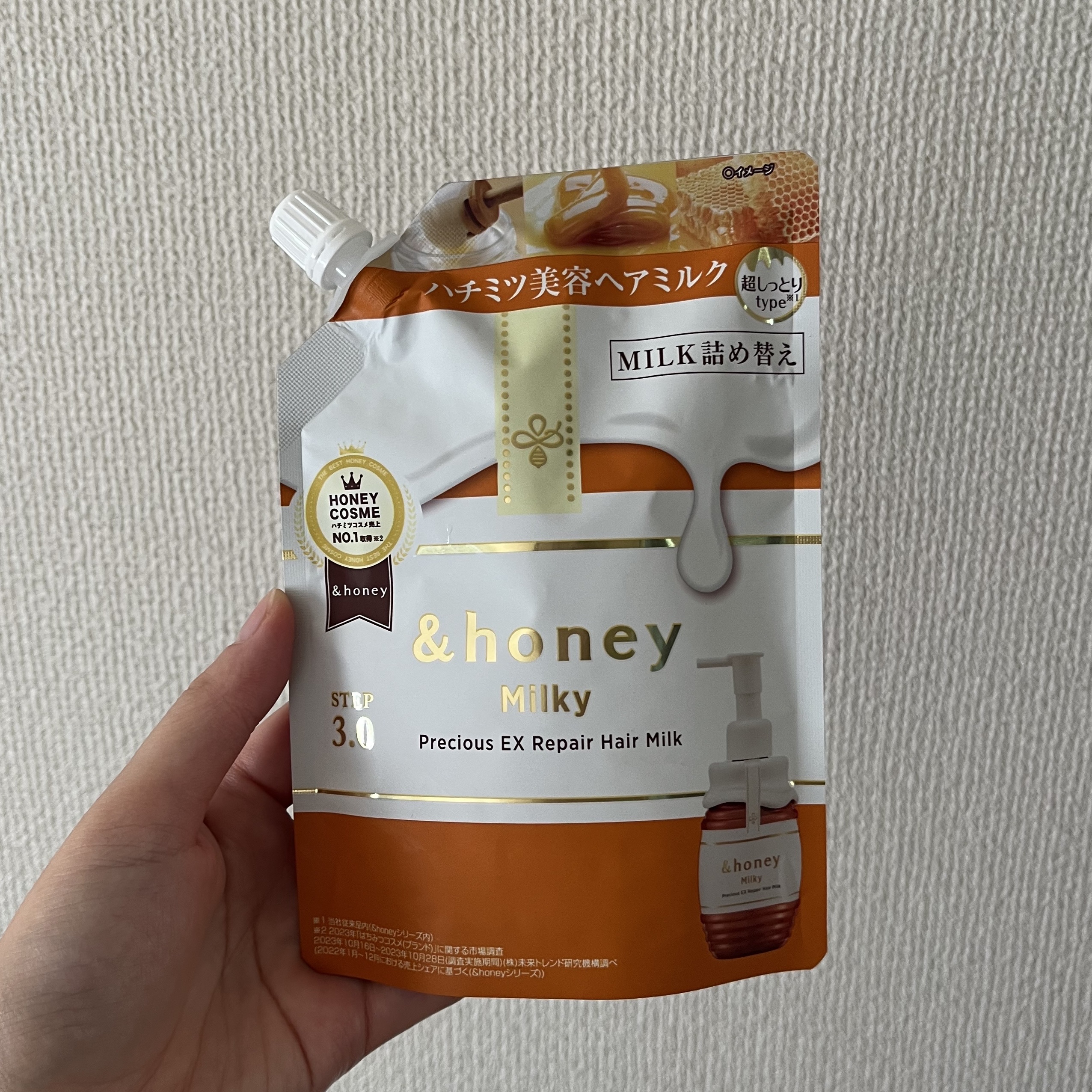 ミルキー プレシャスEXリペア ヘアミルク3.0/&honey/ヘアミルクを使ったクチコミ（1枚目）
