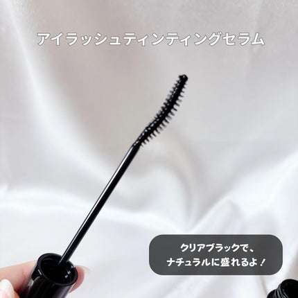 コスノリ アイラッシュティンティングセラム/COSNORI/まつげ美容液を使ったクチコミ(3枚目)