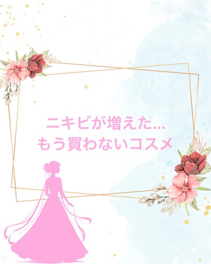 原液美容100マスク レチノール&コラーゲン/ONE STONE TWO BIRDS/シートマスク・パックを使ったクチコミ(1枚目)