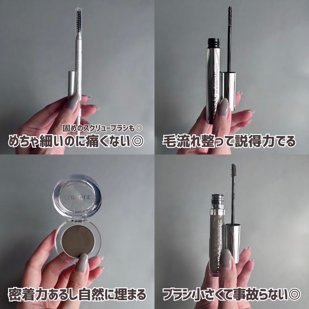 アイブロウ クイック ライナー/CLINIQUE/アイブロウペンシルを使ったクチコミ(6枚目)