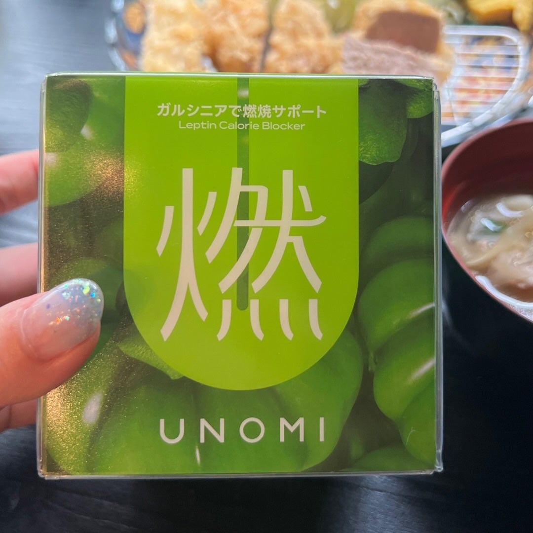 あやこ @フォロバ100 on LIPS 「【UNOMI燃🔥ガルシニアでボディメイク】最近飲み始めたこのサ..」(2枚目)