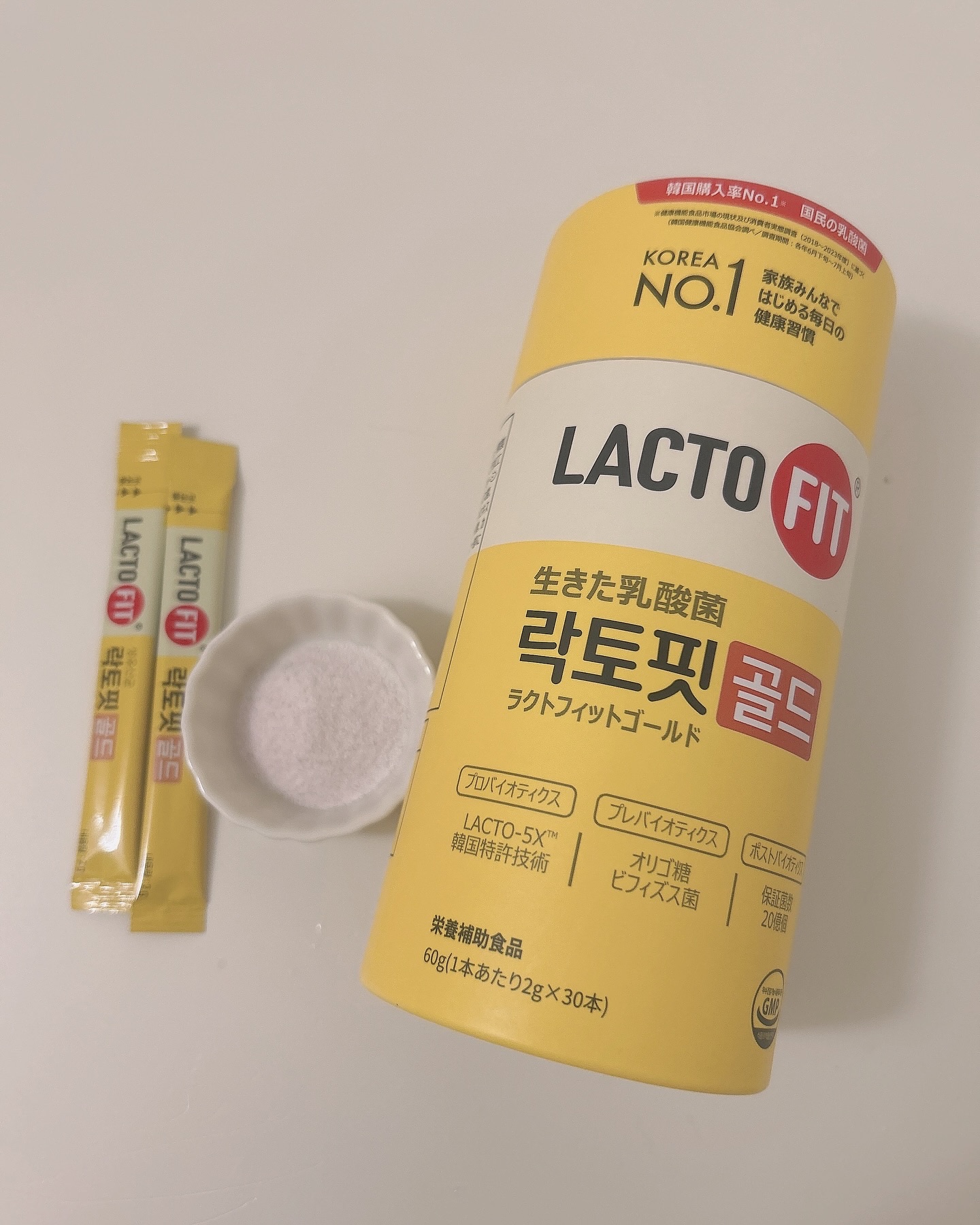 ラクトフィット ゴールド/ラクトフィット/健康サプリメントを使ったクチコミ（3枚目）