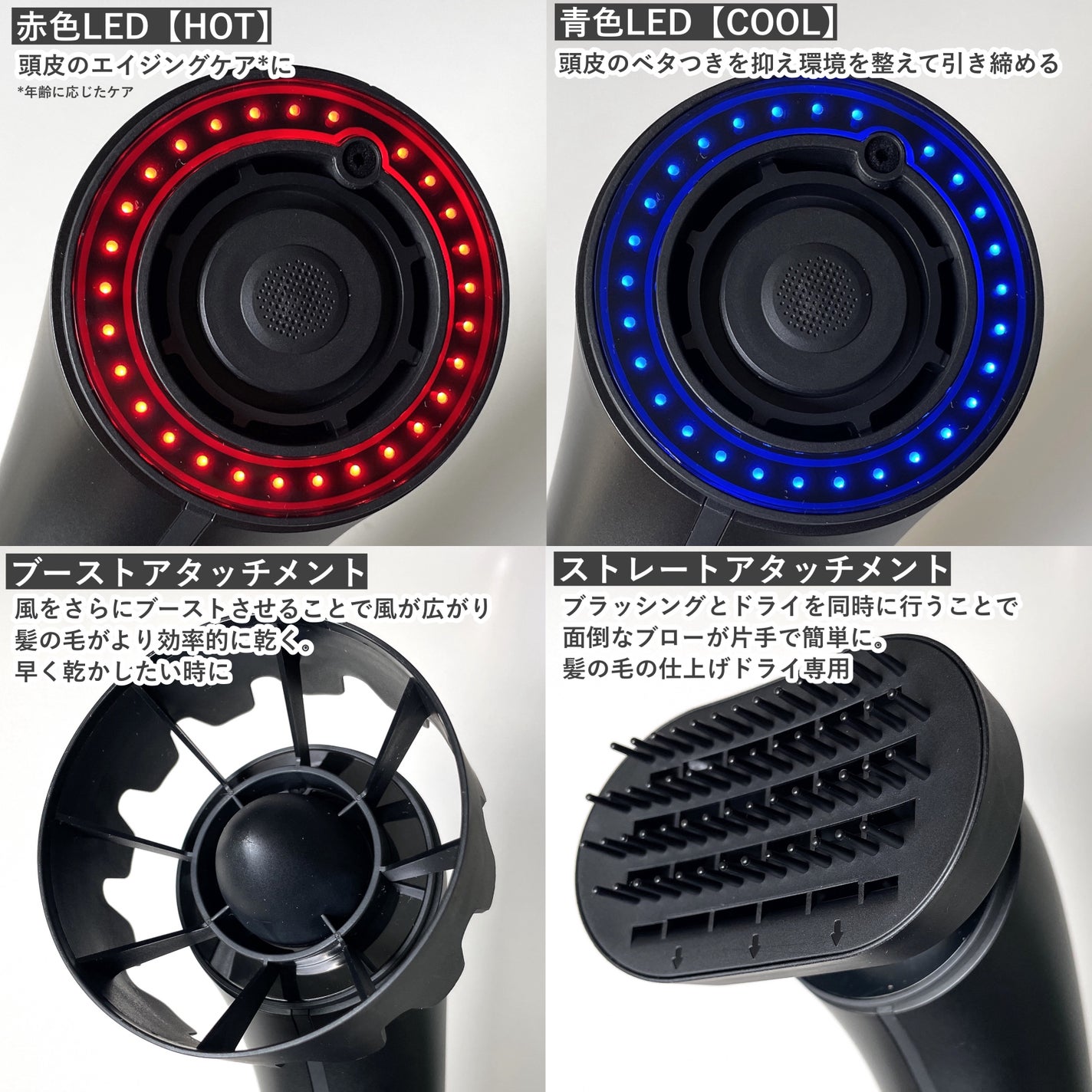 SHOWER DRYER/Brighte/ãã©ã€ã€ãŒã䜿ã£ãã¯ãã³ãïŒ3æç®ïŒ