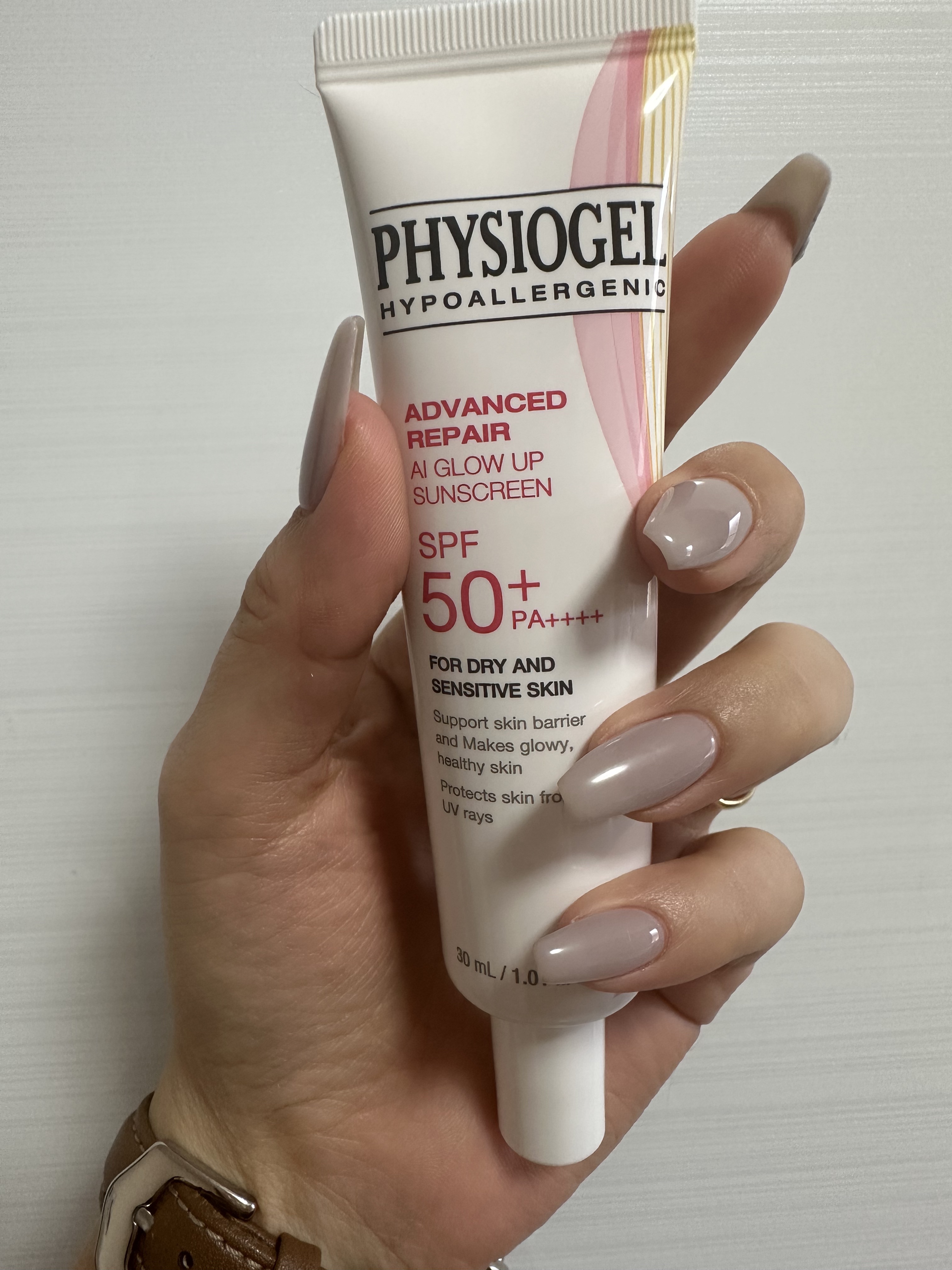 アドバンスドリペア　ＡＩグローアップ　サンスクリーン/PHYSIOGEL/日焼け止めクリームを使ったクチコミ（1枚目）