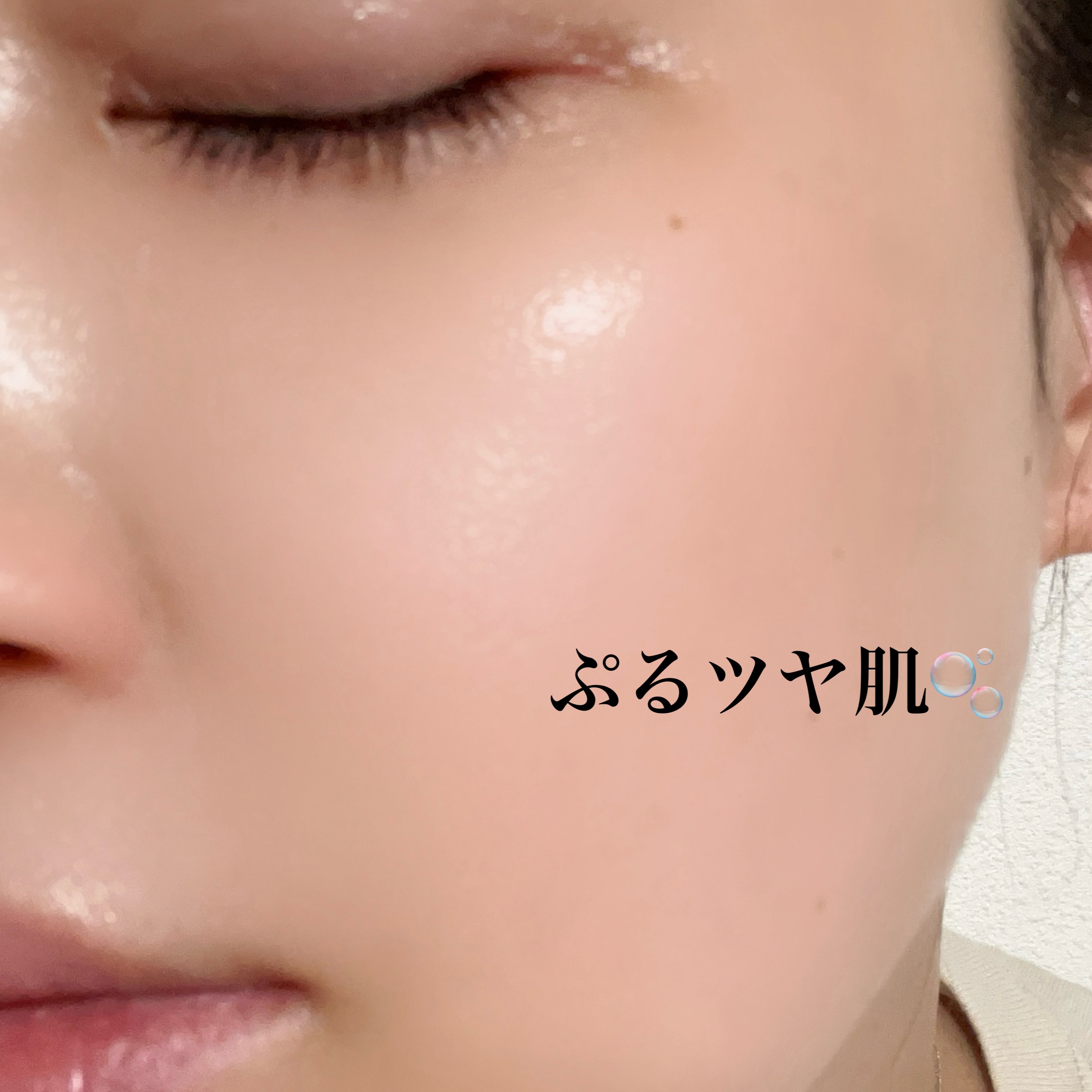 サボリーノ メガショット 朝用ツヤピールマスク CC/サボリーノ/シートマスク・パックを使ったクチコミ（3枚目）