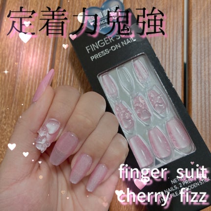 ネイルチップ(シールタイプ) Cherry Fizz/FINGER SUIT/ネイルチップ・パーツを使ったクチコミ(1枚目)