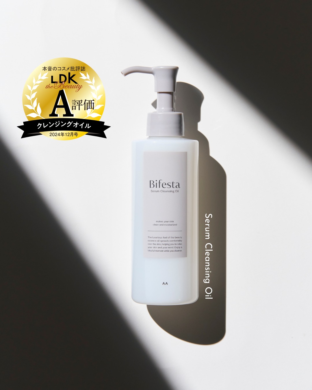 角栓まで落とすセラムクレンジングオイル🖤

毎日使いたくなるこだわりレシピ🔍
• ダブル洗顔不要
• まつエクOK*
• ぬれた手OK

さらに肌への負担へ考慮した4つのフリー処方です📝
• 合成香料フリー
• 着色剤フリー
• アル