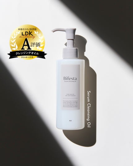 セラムクレンジングオイル/ビフェスタ/オイルクレンジングを使ったクチコミ(1枚目)