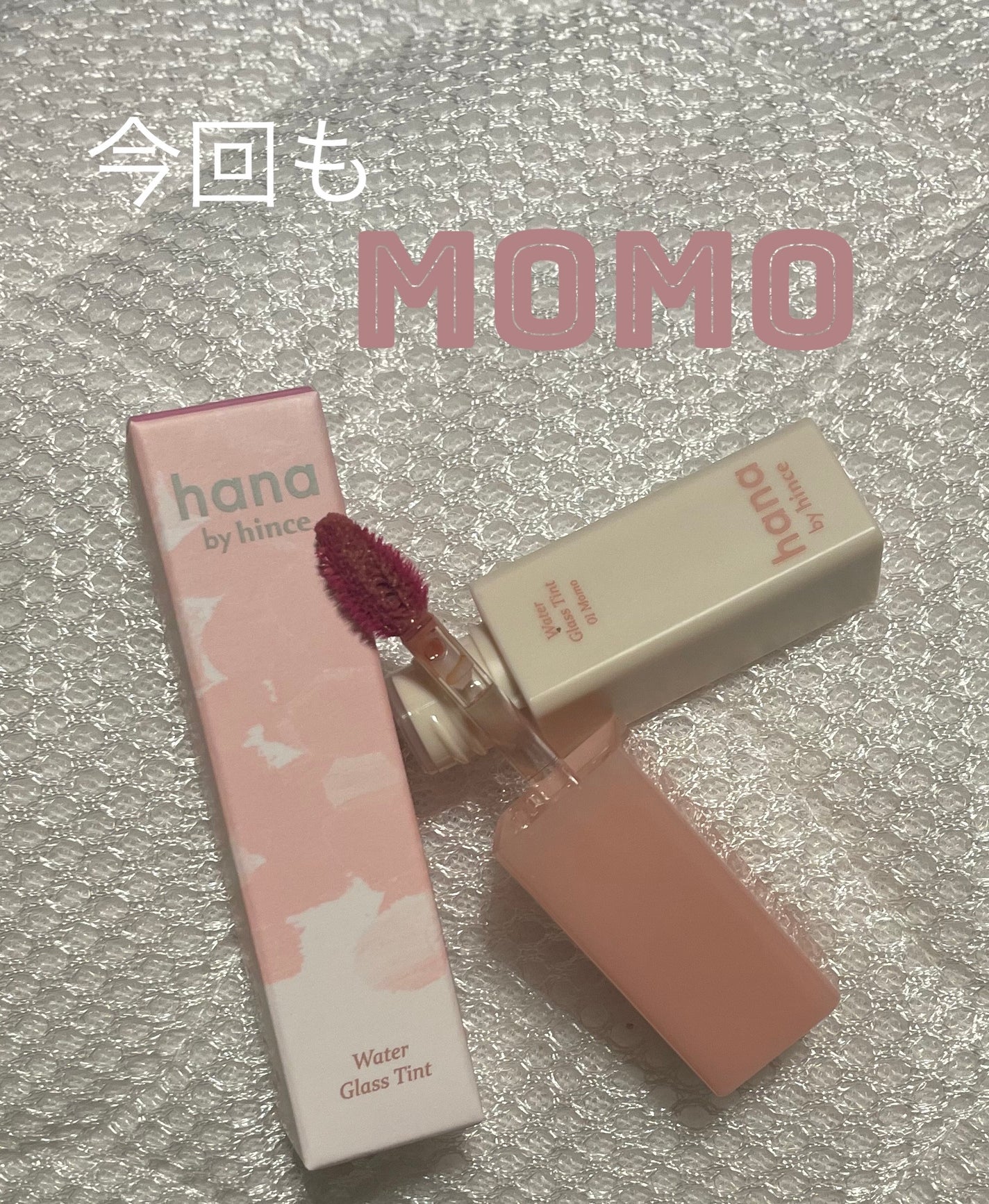 ウォーターグラスティント/hana by hince/口紅を使ったクチコミ(2枚目)