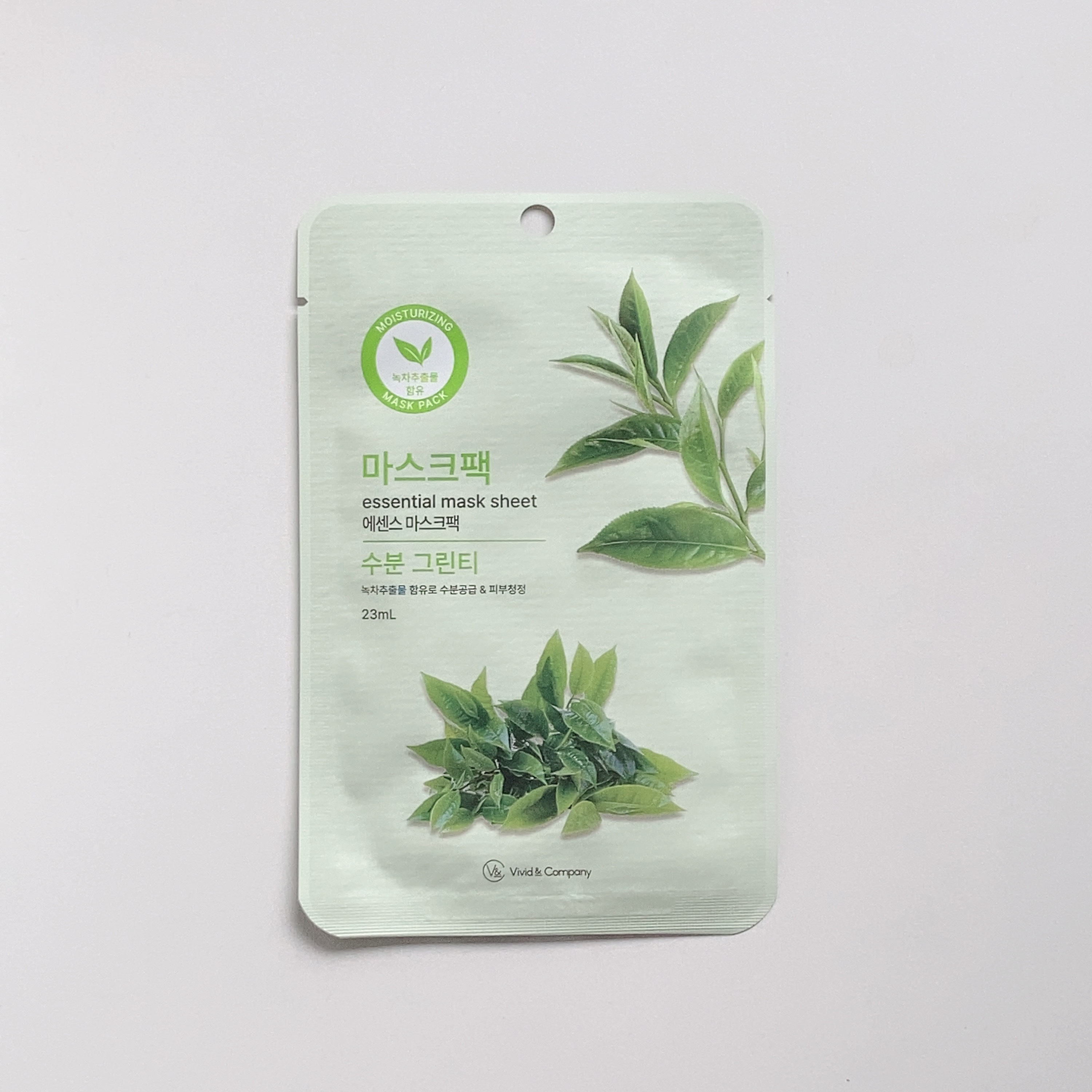 エッセンシャルフェイスマスク/Vivid & Company/シートマスク・パックを使ったクチコミ（1枚目）